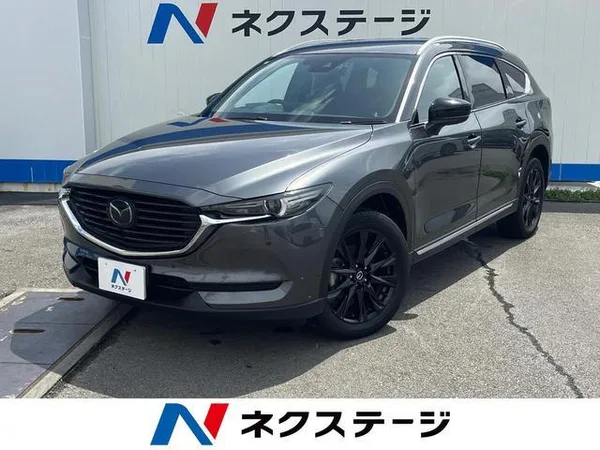 2021 Mazda CX8