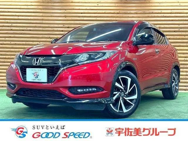 2016 Honda Vezel