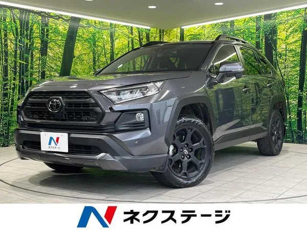 2021 Toyota RAV4