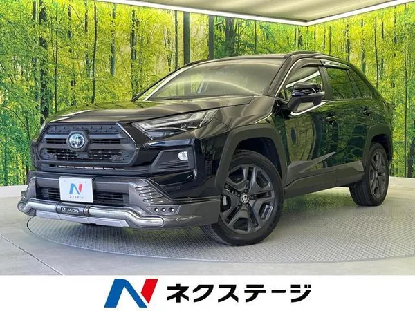 2022 Toyota RAV4