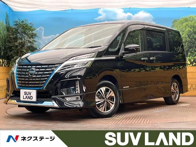 2022 Nissan Serena