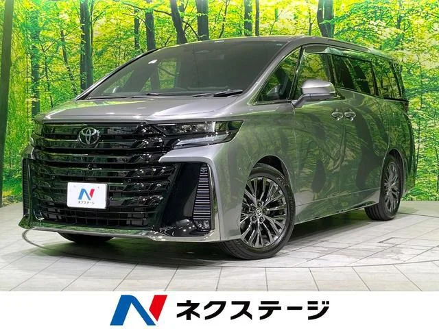 2026 Toyota Vellfire