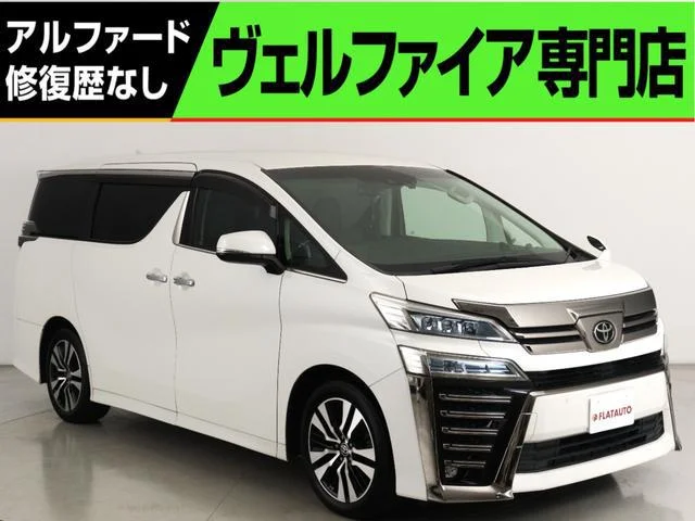 2018 Toyota Vellfire