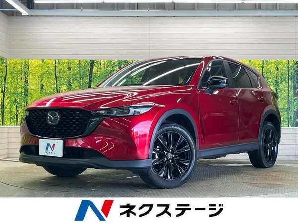 2022 Mazda CX-5