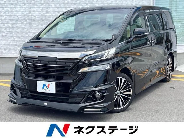 2015 Toyota Vellfire