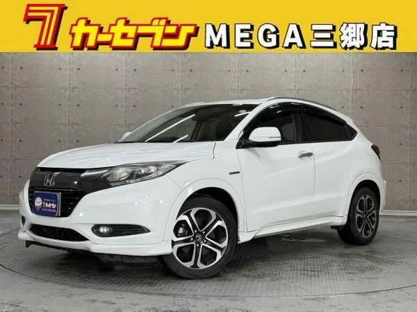 2015 Honda Vezel