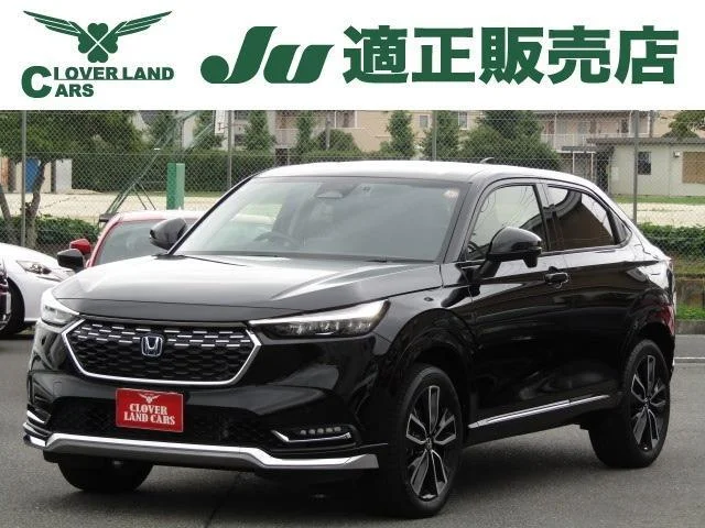 2023 Honda Vezel