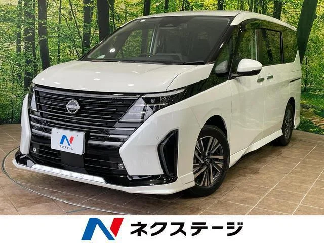 2023 Nissan Serena