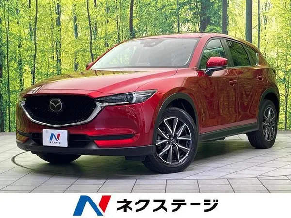 2020 Mazda CX-5