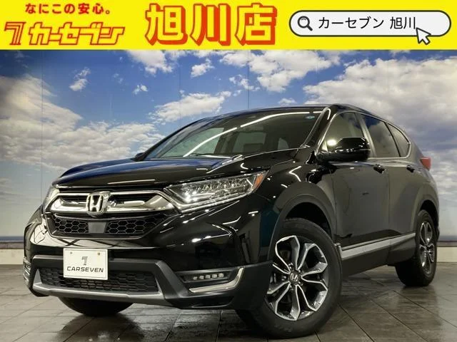 2022 Honda CR-V