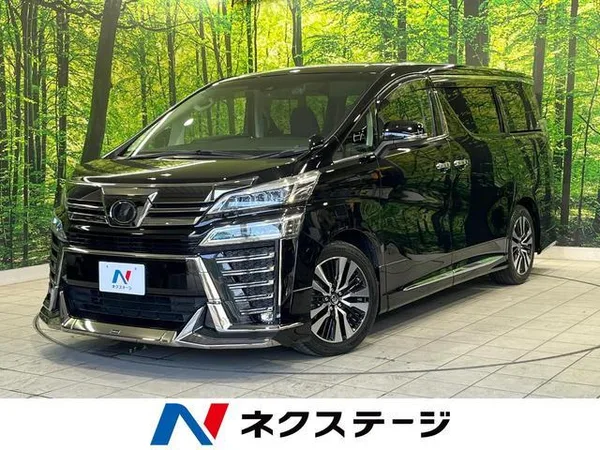 2018 Toyota Vellfire