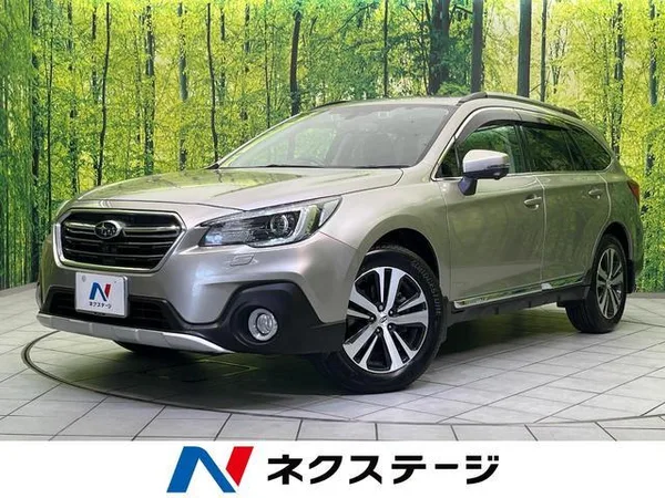 2018 Subaru Legacy Outback