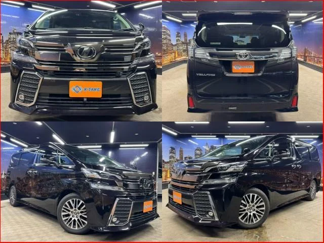 2015 Toyota Vellfire