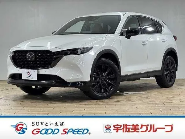 2023 Mazda CX-5