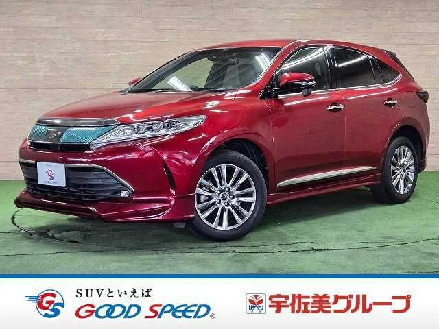 2017 Toyota Harrier