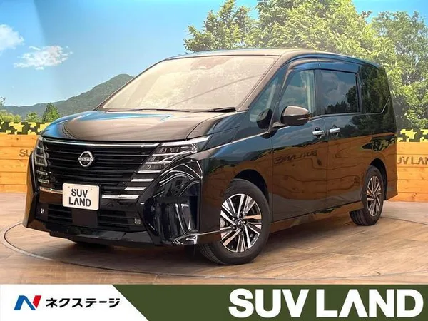 2023 Nissan Serena