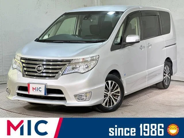2015 Nissan Serena