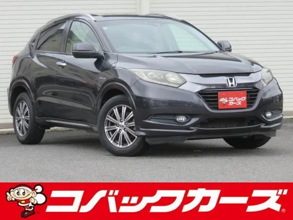 2014 Honda Vezel