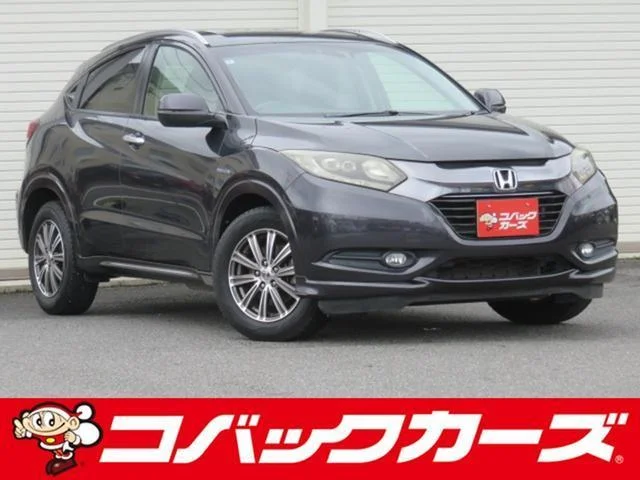 2014 Honda Vezel