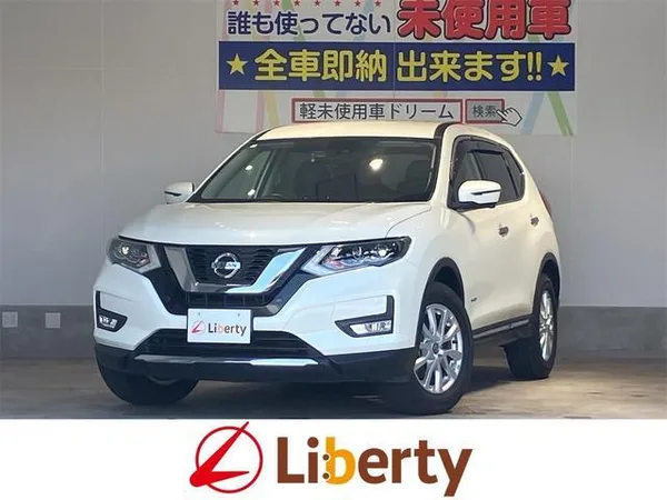 2017 Nissan X-Trail