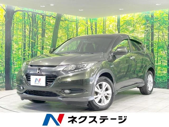 2014 Honda Vezel