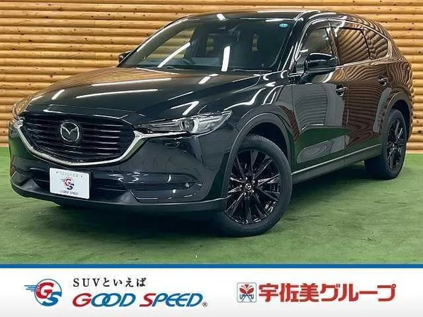 2022 Mazda CX8