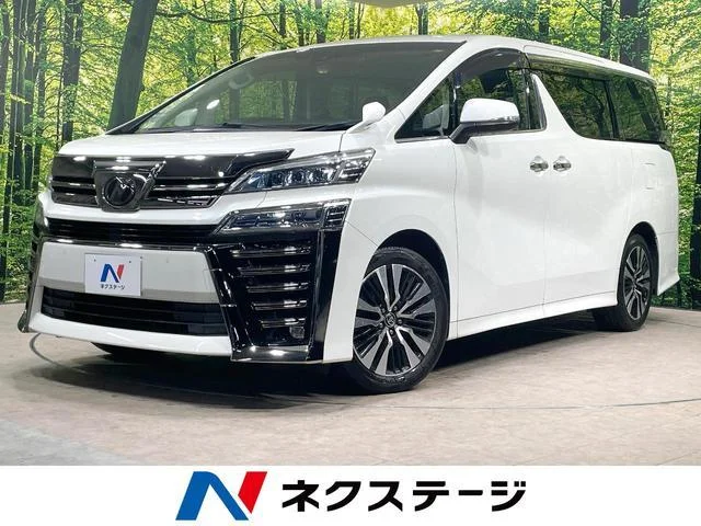 2019 Toyota Vellfire
