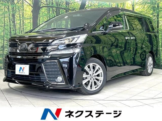 2017 Toyota Vellfire