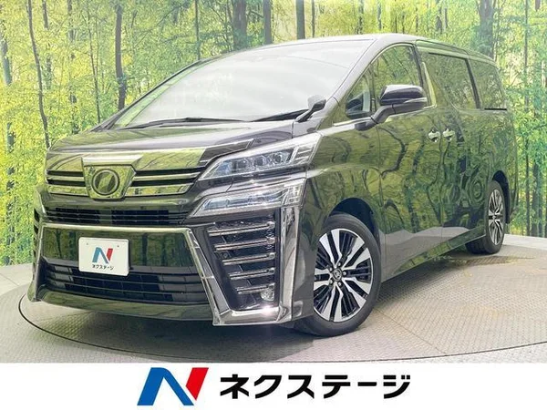 2018 Toyota Vellfire
