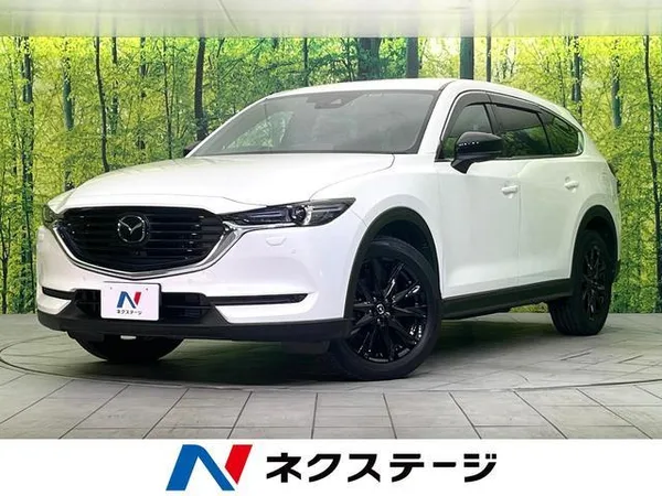 2021 Mazda CX8