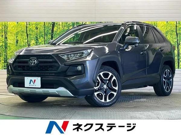 2020 Toyota RAV4