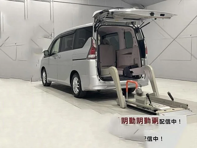 2017 Nissan Serena