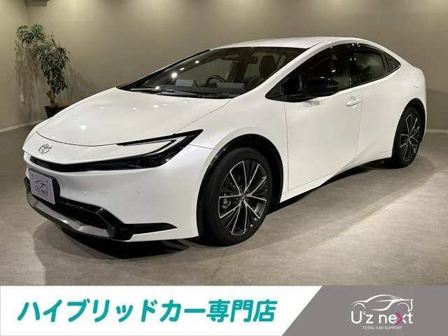 2023 Toyota Prius