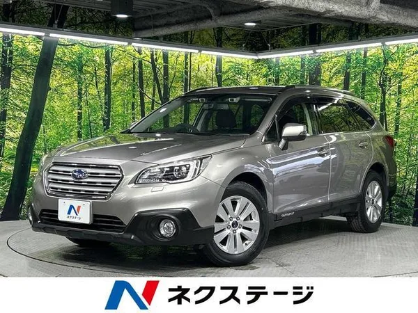 2015 Subaru Legacy Outback