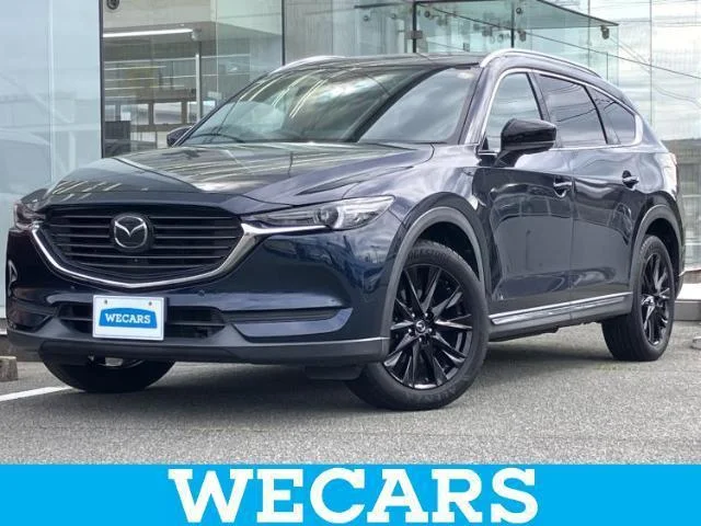 2020 Mazda CX8