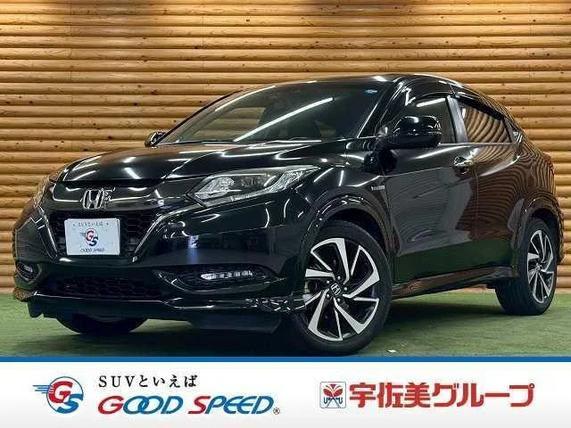 2016 Honda Vezel