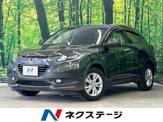 2014 Honda Vezel