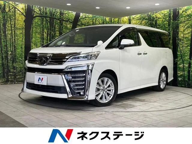 2018 Toyota Vellfire
