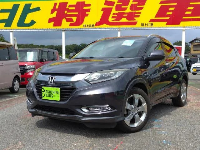 2013 Honda Vezel