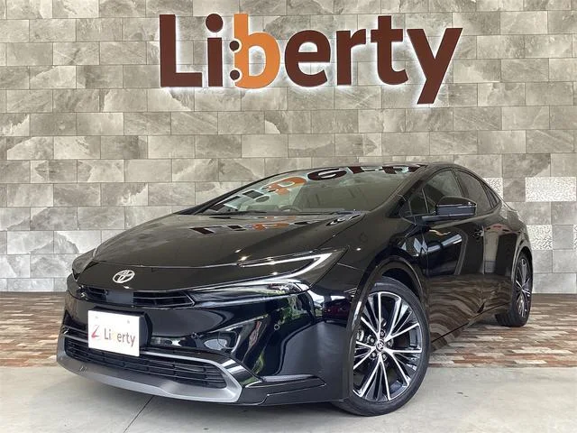 2023 Toyota Prius