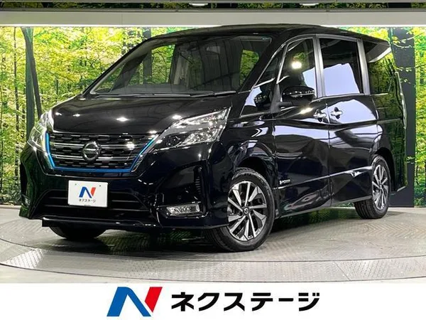 2022 Nissan Serena