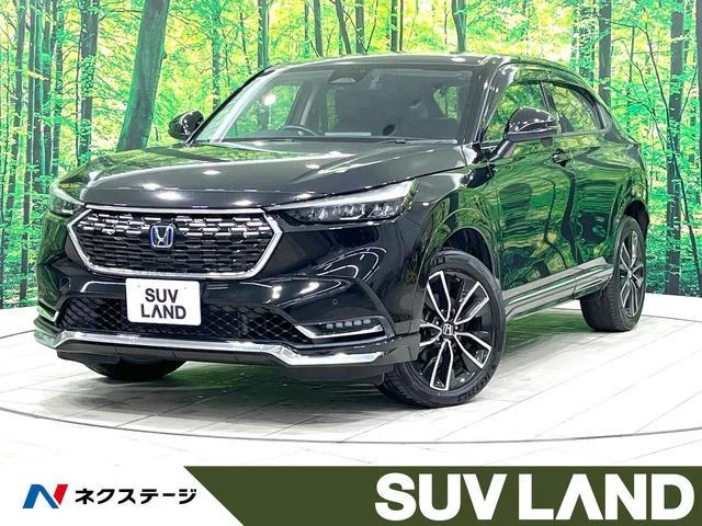 2021 Honda Vezel