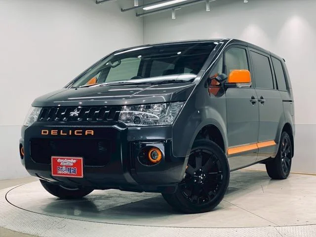 2017 Mitsubishi Delica D5
