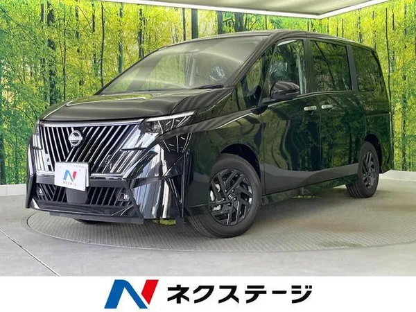 2026 Nissan Serena