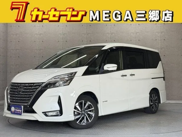2020 Nissan Serena