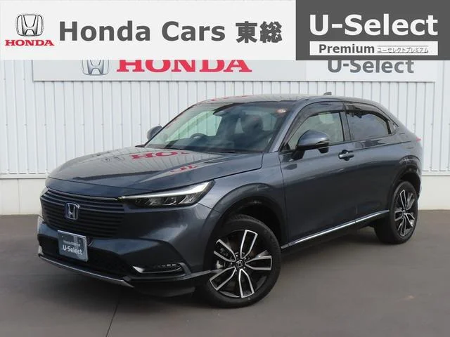2022 Honda Vezel
