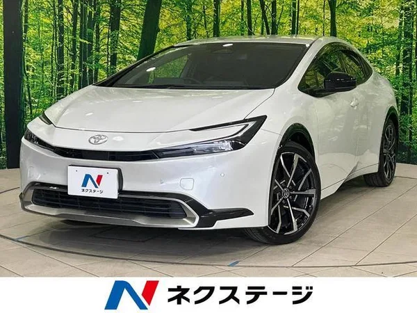 2023 Toyota Prius