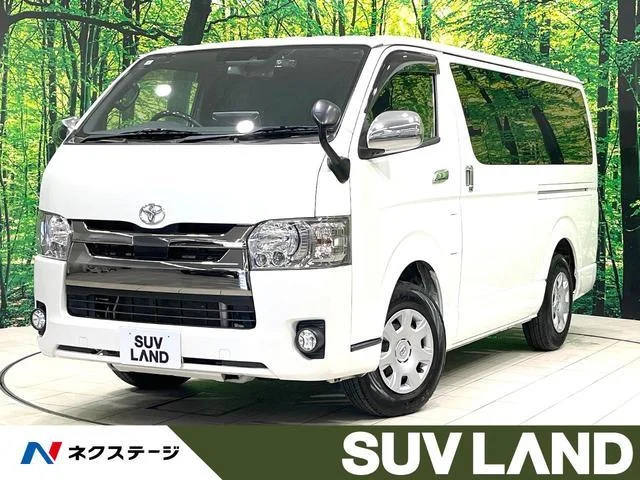 2020 Toyota Hiace Van
