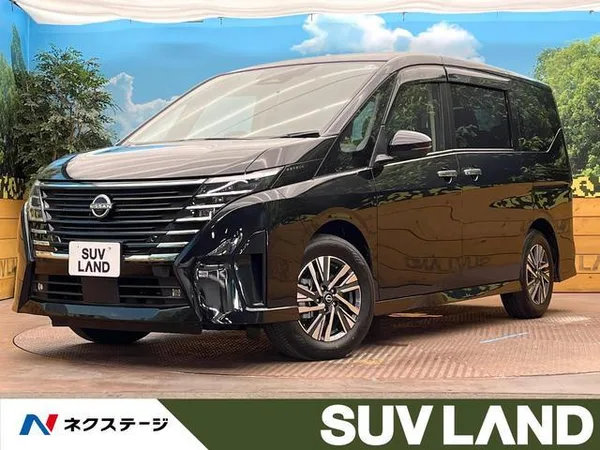 2026 Nissan Serena