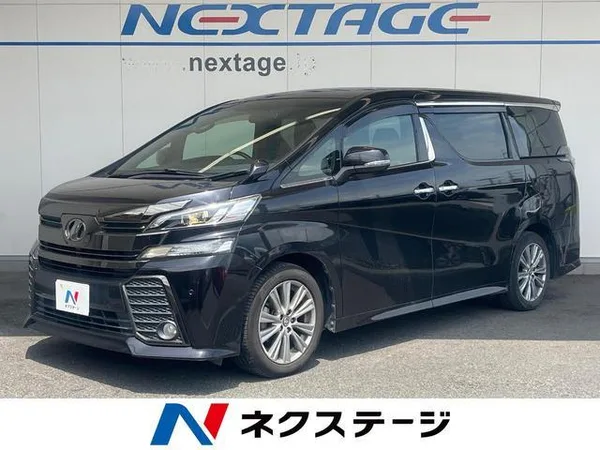 2016 Toyota Vellfire